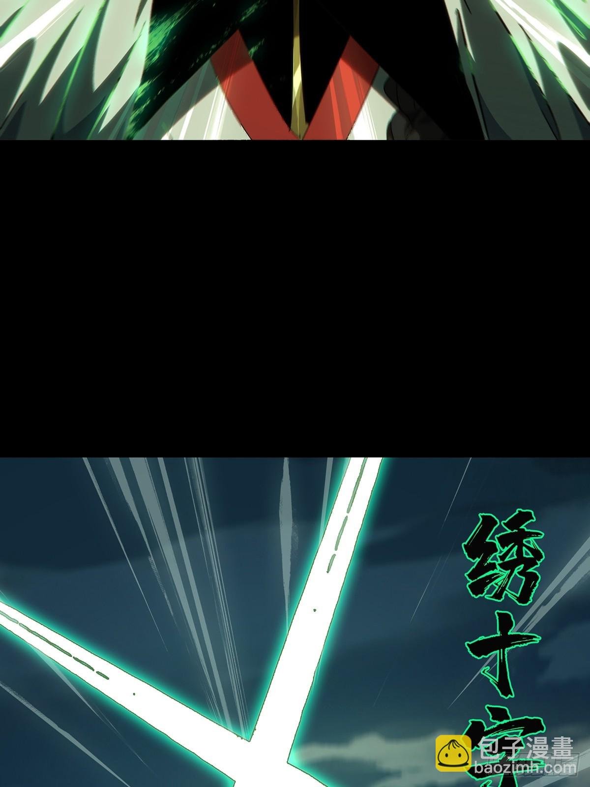 第四百零一章\/枯木逢春下