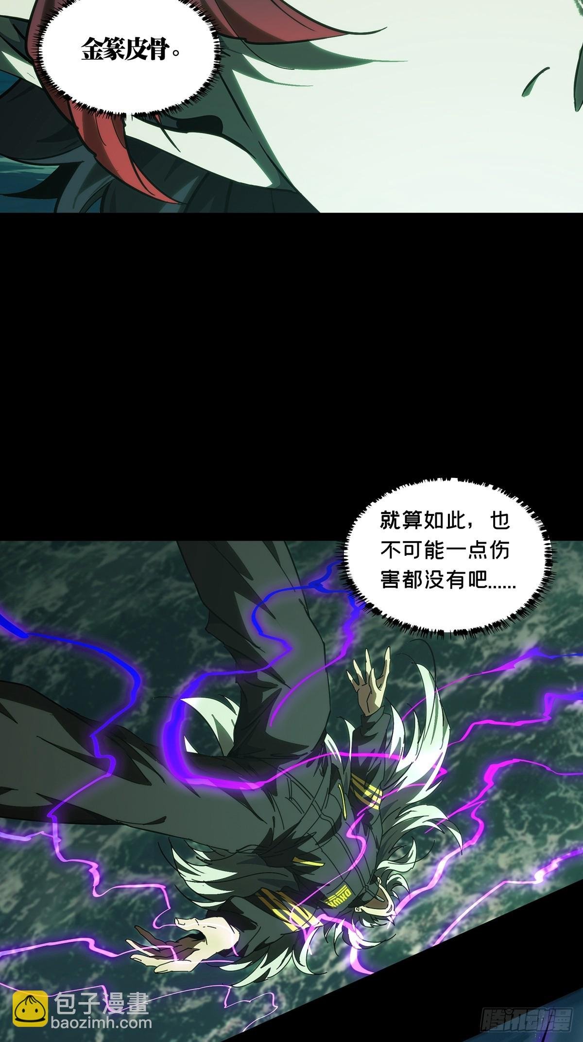 第四百零二章\/看戏上