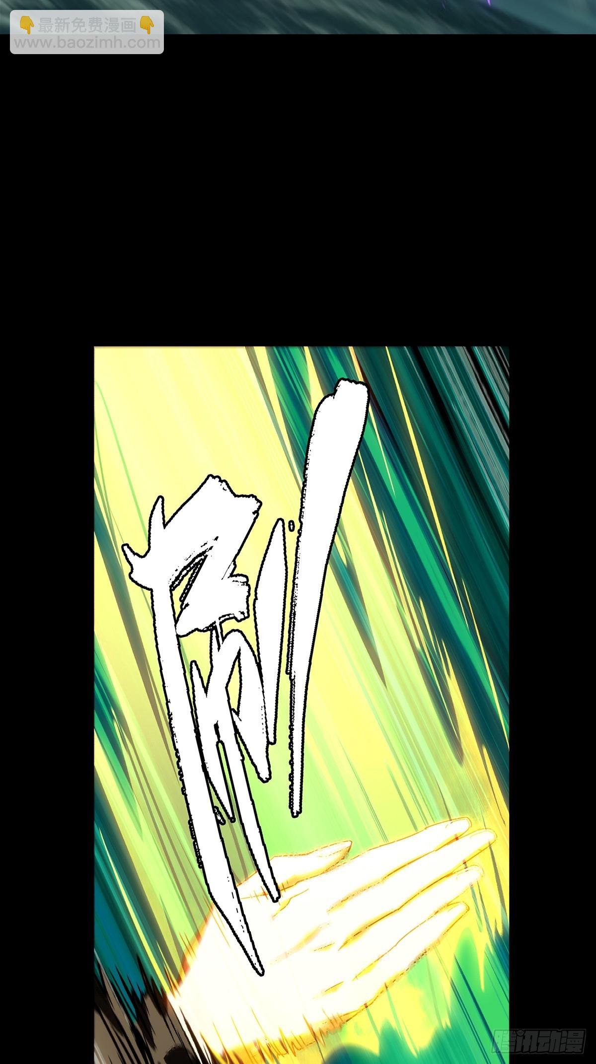 第四百零二章\/看戏上
