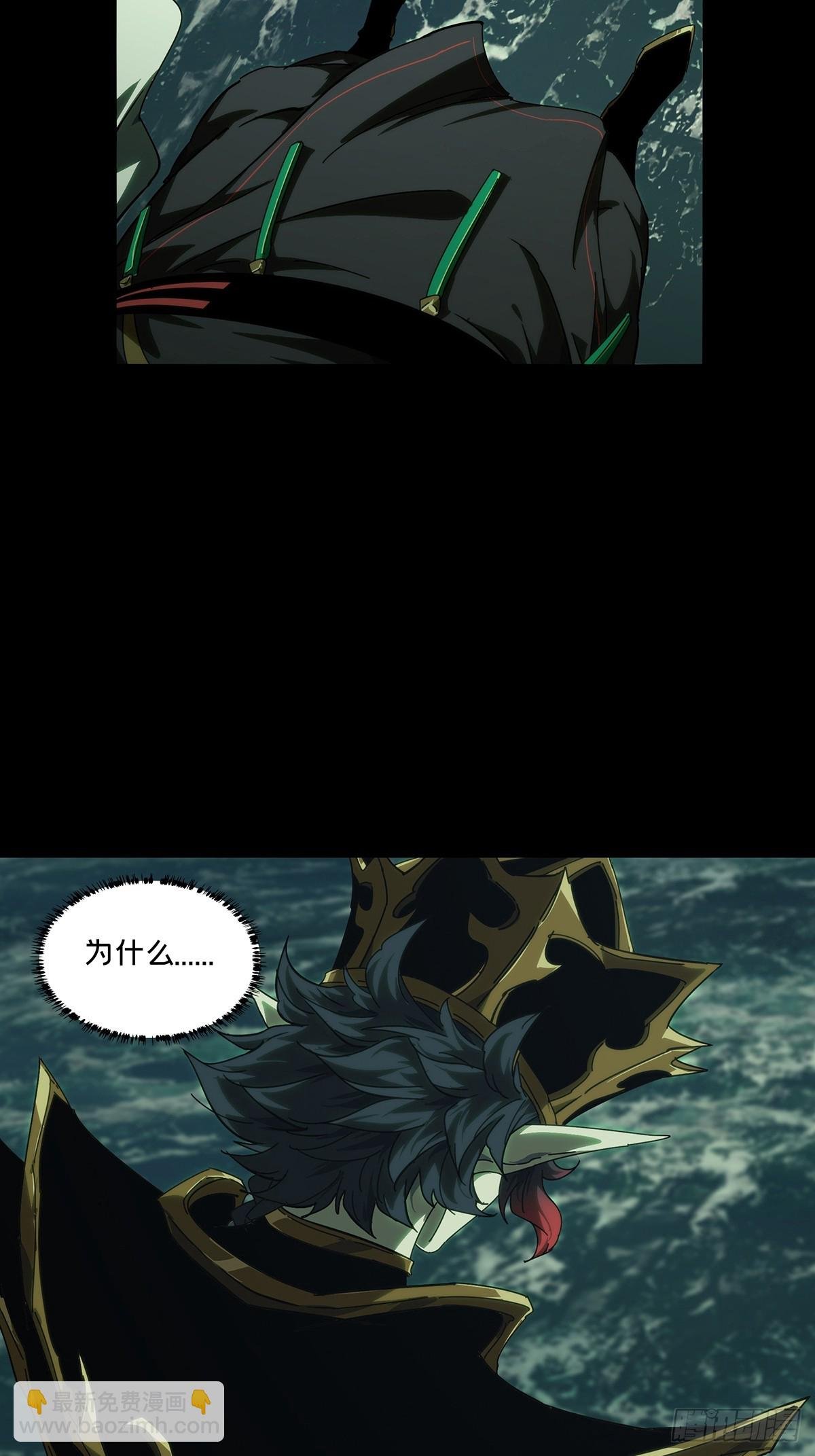 第四百零三章\/看戏中