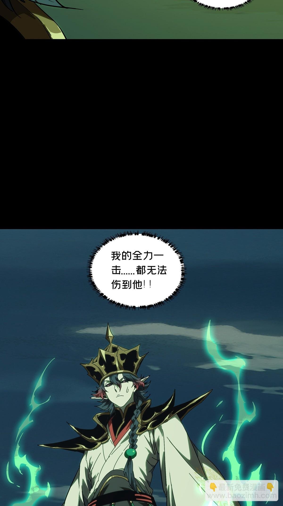 第四百零三章\/看戏中