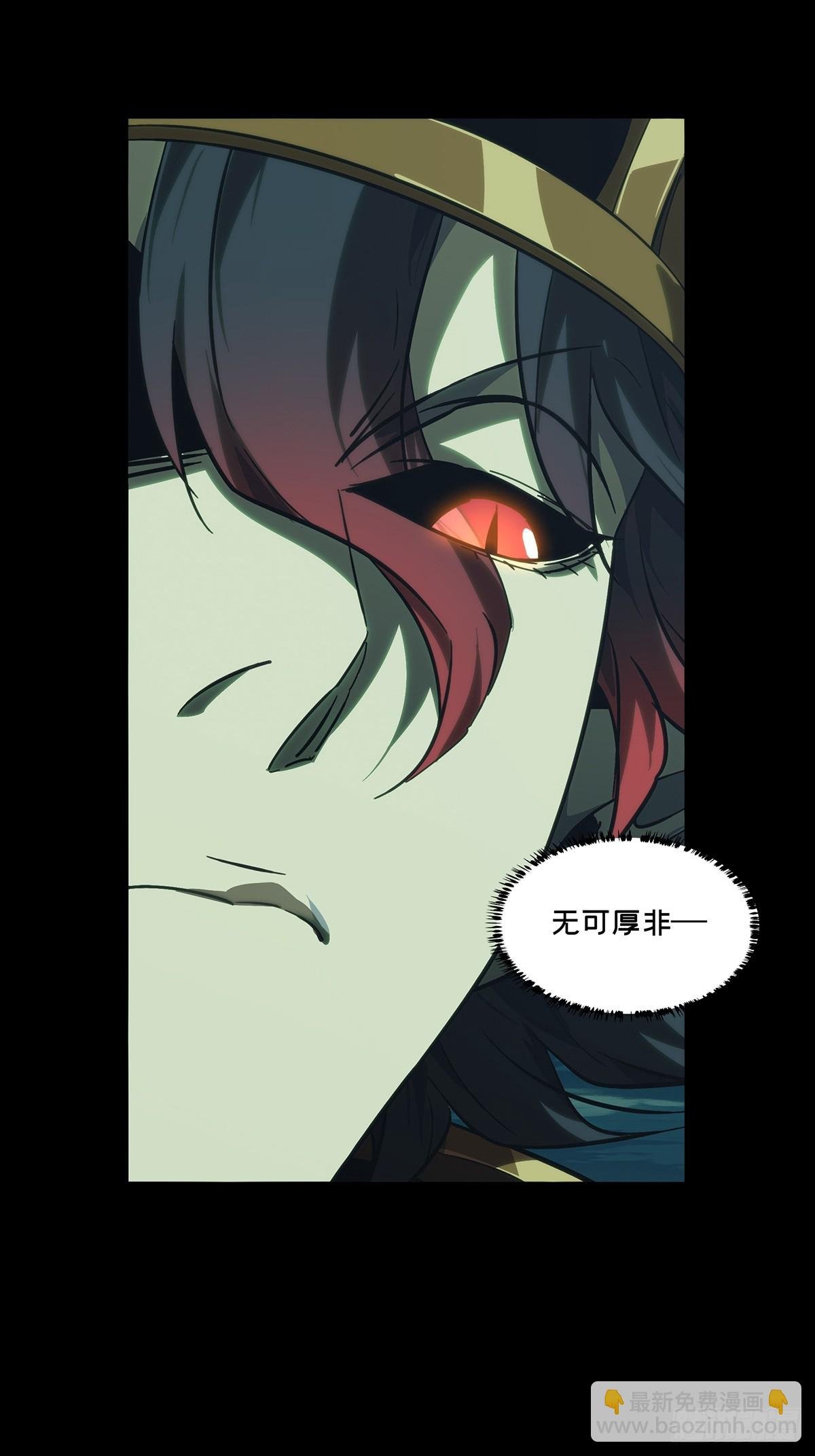 第四百零三章\/看戏中