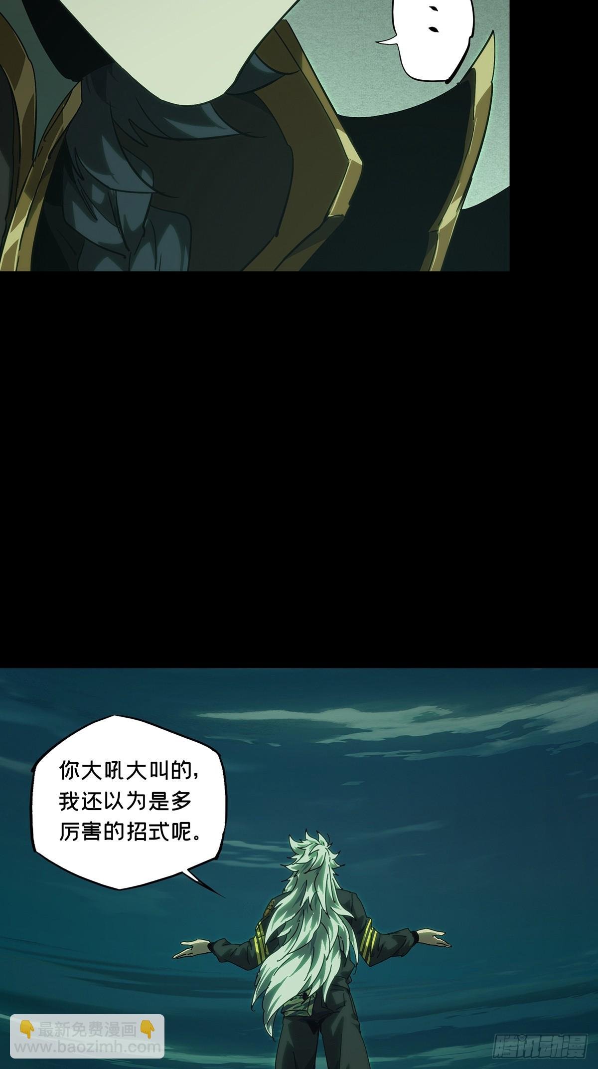 第四百零三章\/看戏中