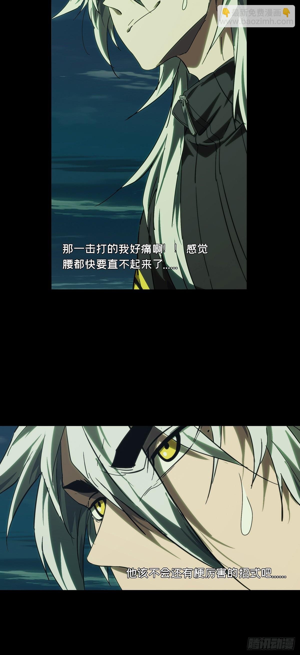第四百零三章\/看戏中