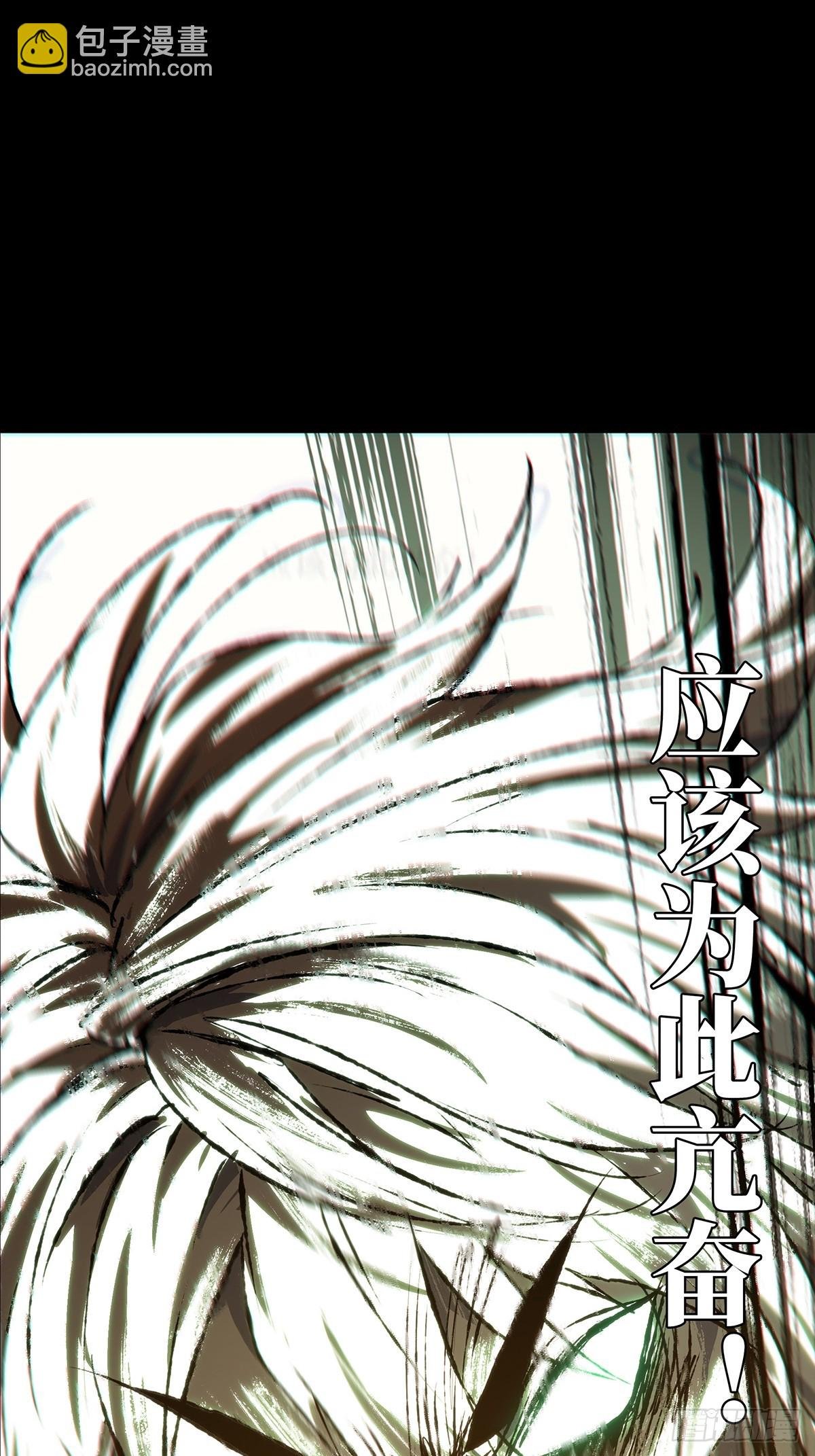 第四百零三章\/看戏中