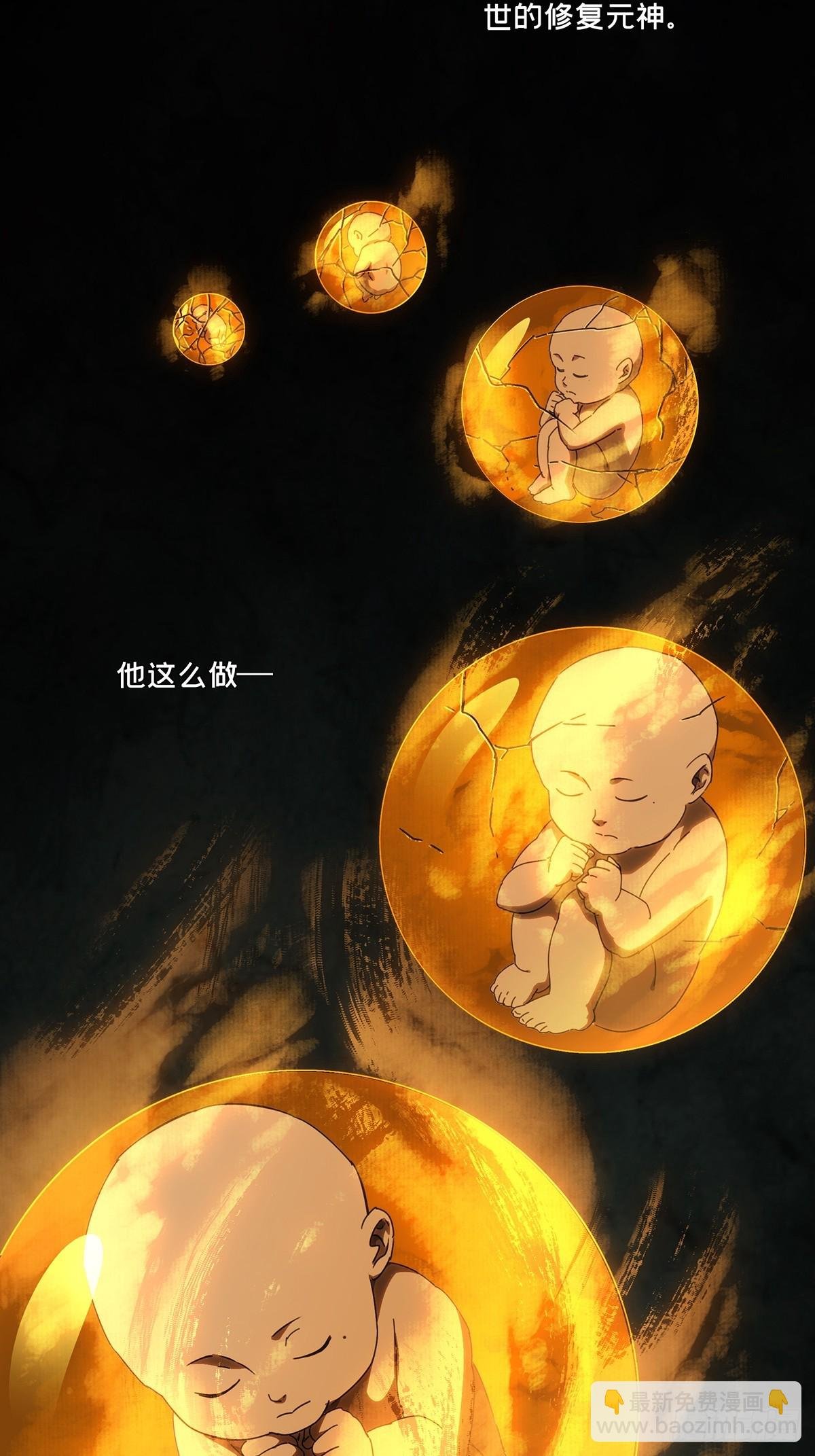 第四百零三章\/看戏中