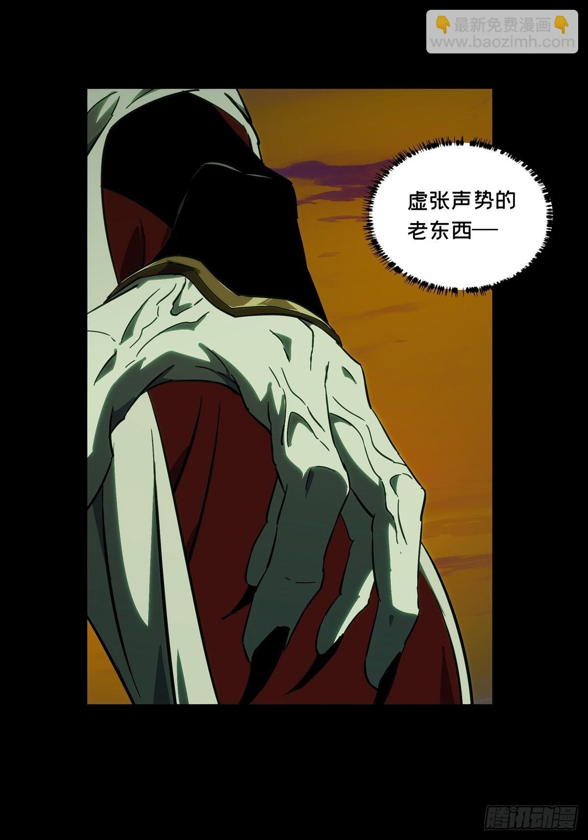 第四百零三章\/看戏中