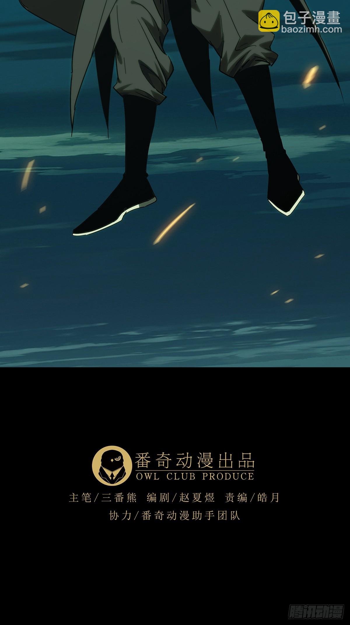 第四百零四章\/看戏下
