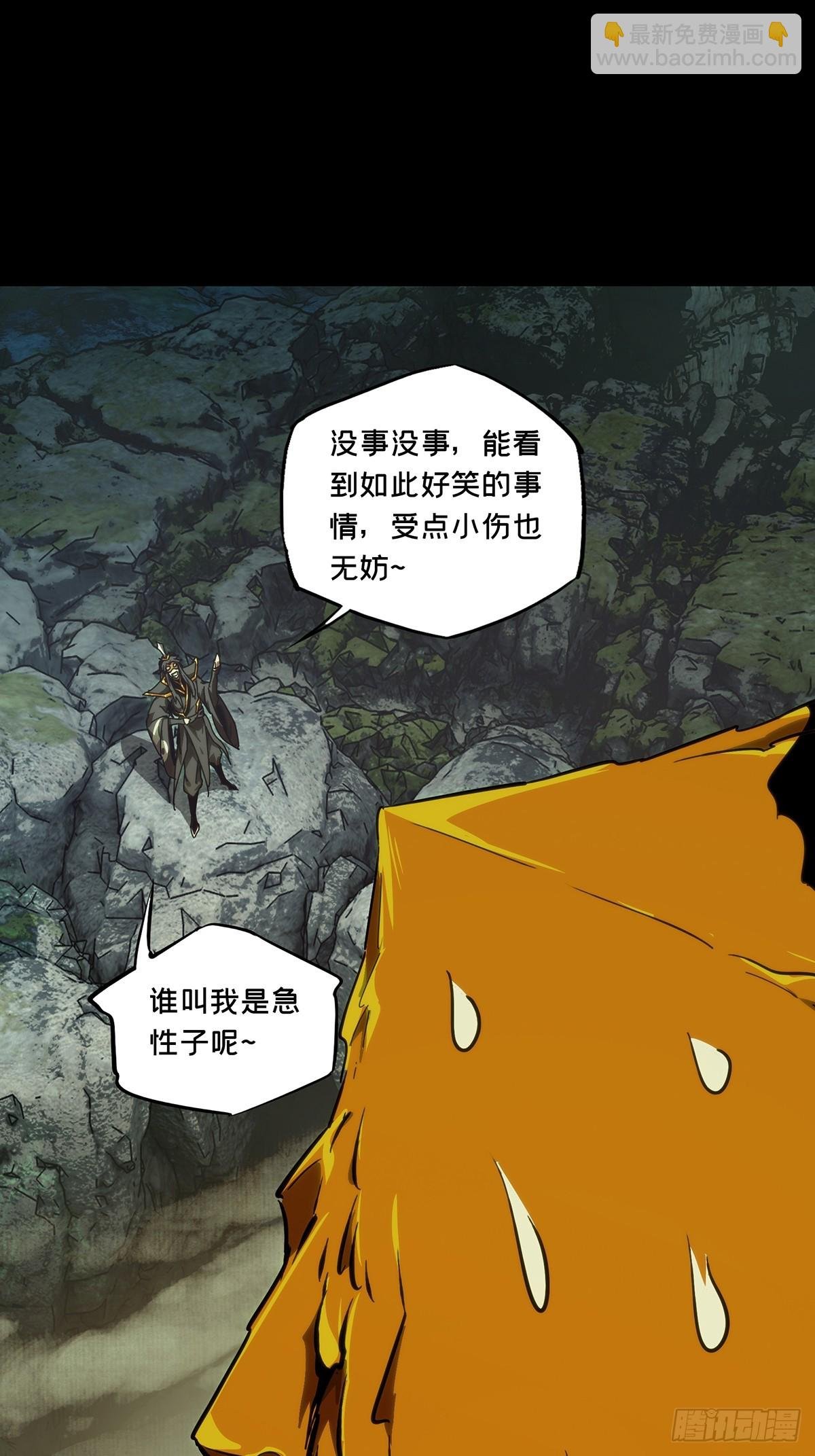 第四百零四章\/看戏下