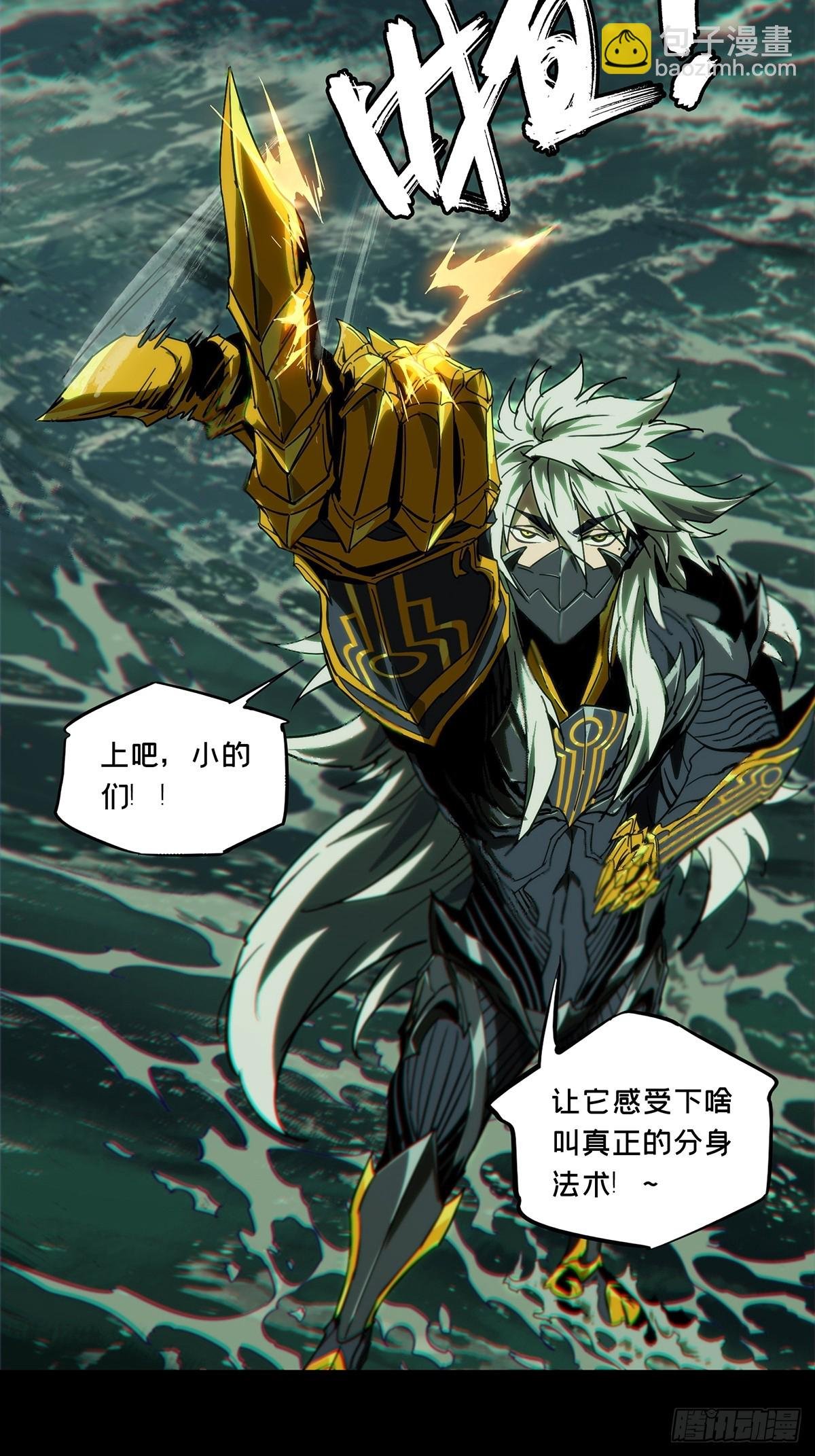 第四百零五章\/恨意上