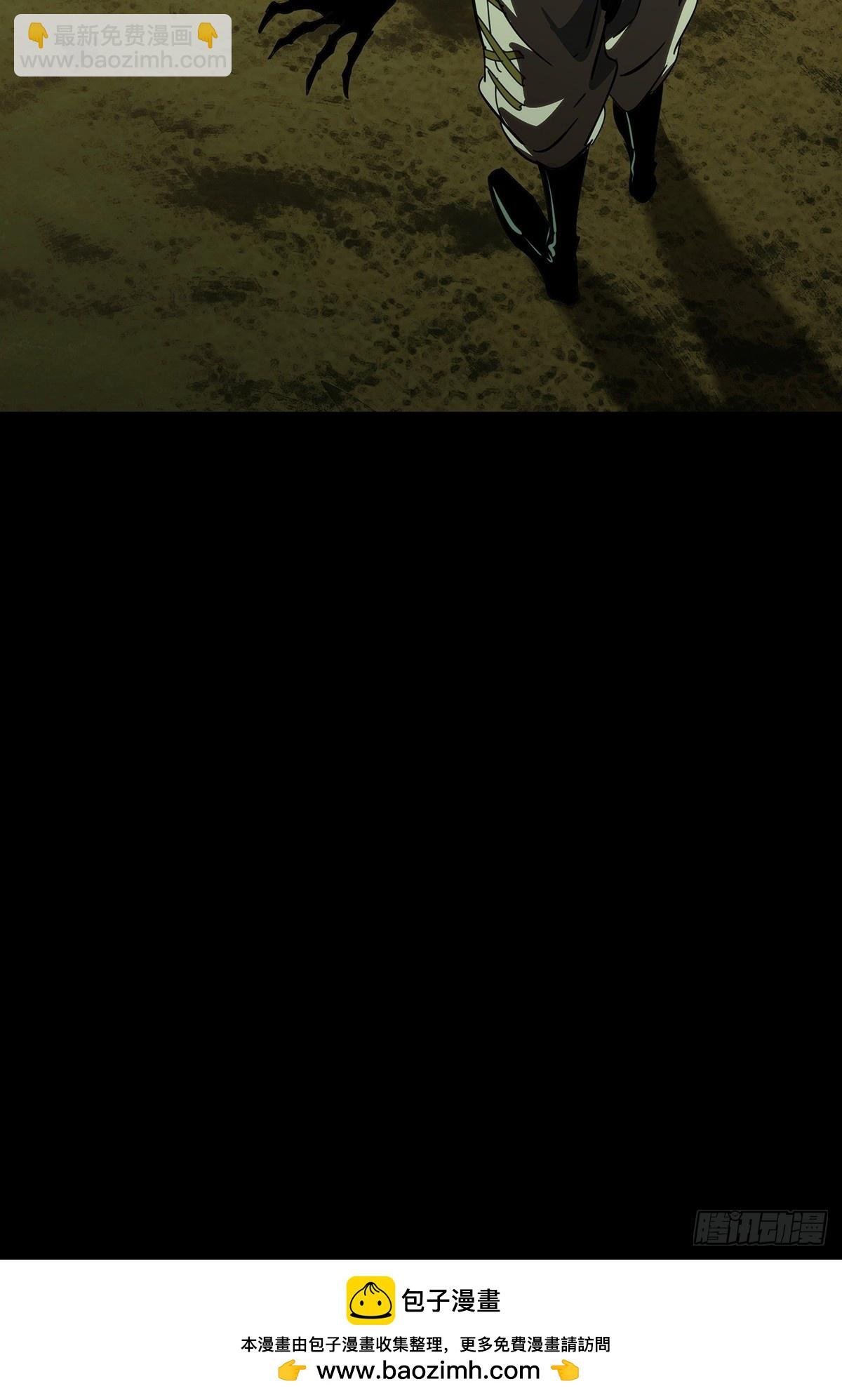 第四百零六章\/恨意中