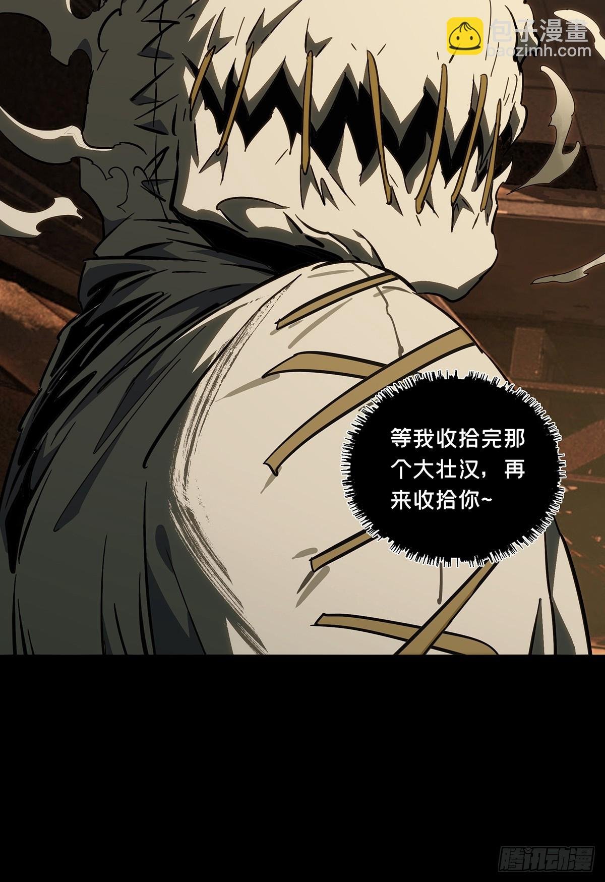 第四百零七章\/恨意下