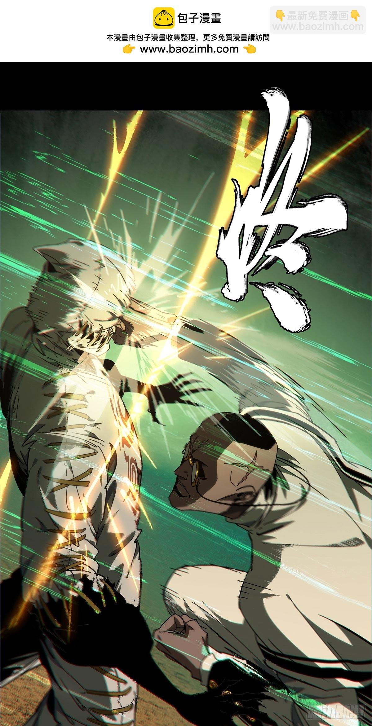 第四百零八章\/记忆上