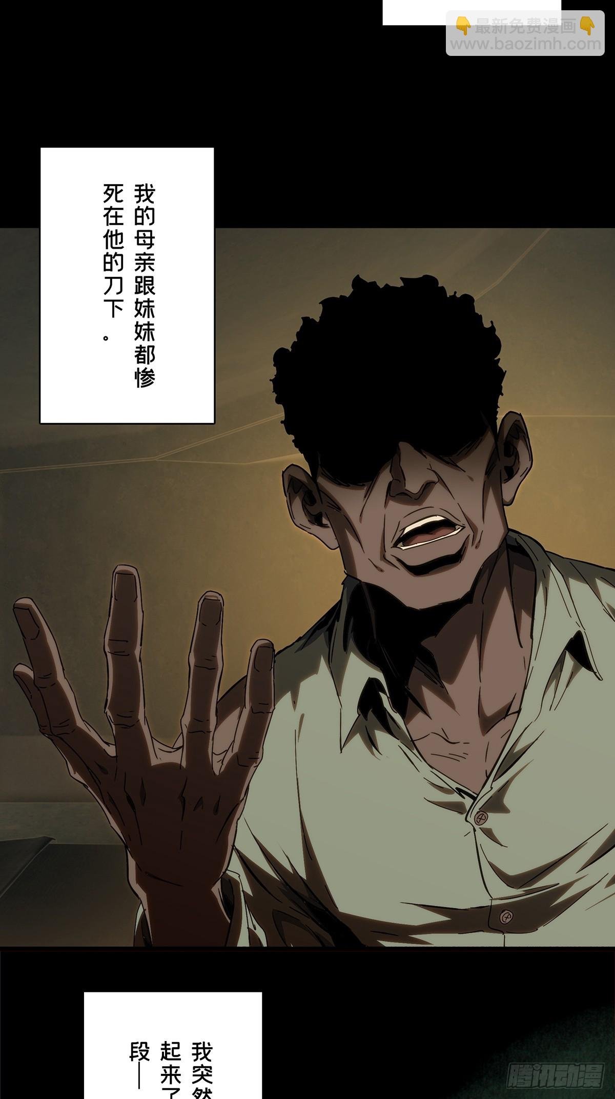 第四百零八章\/记忆上