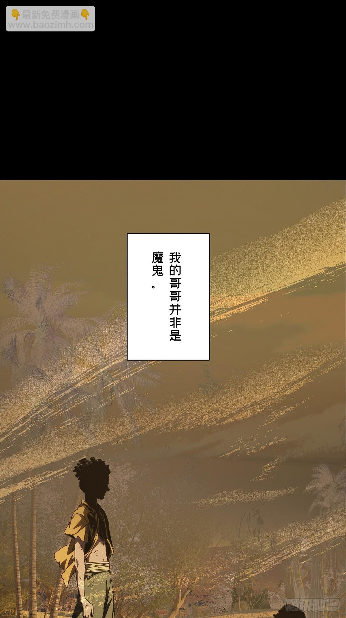 第四百零八章\/记忆上