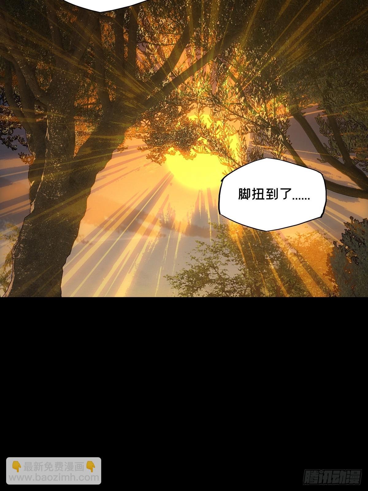 第四百零九章\/记忆中