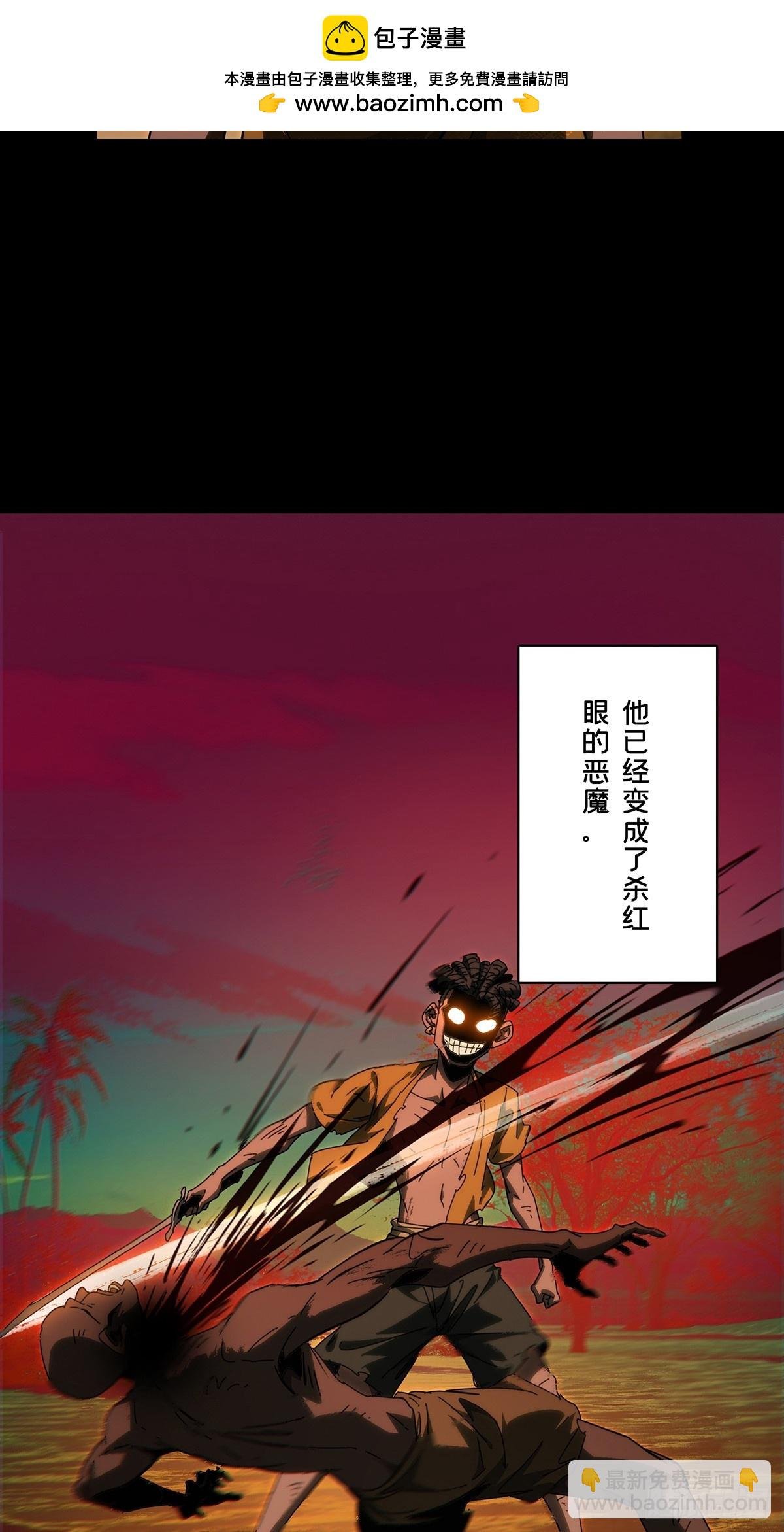 第四百零九章\/记忆中
