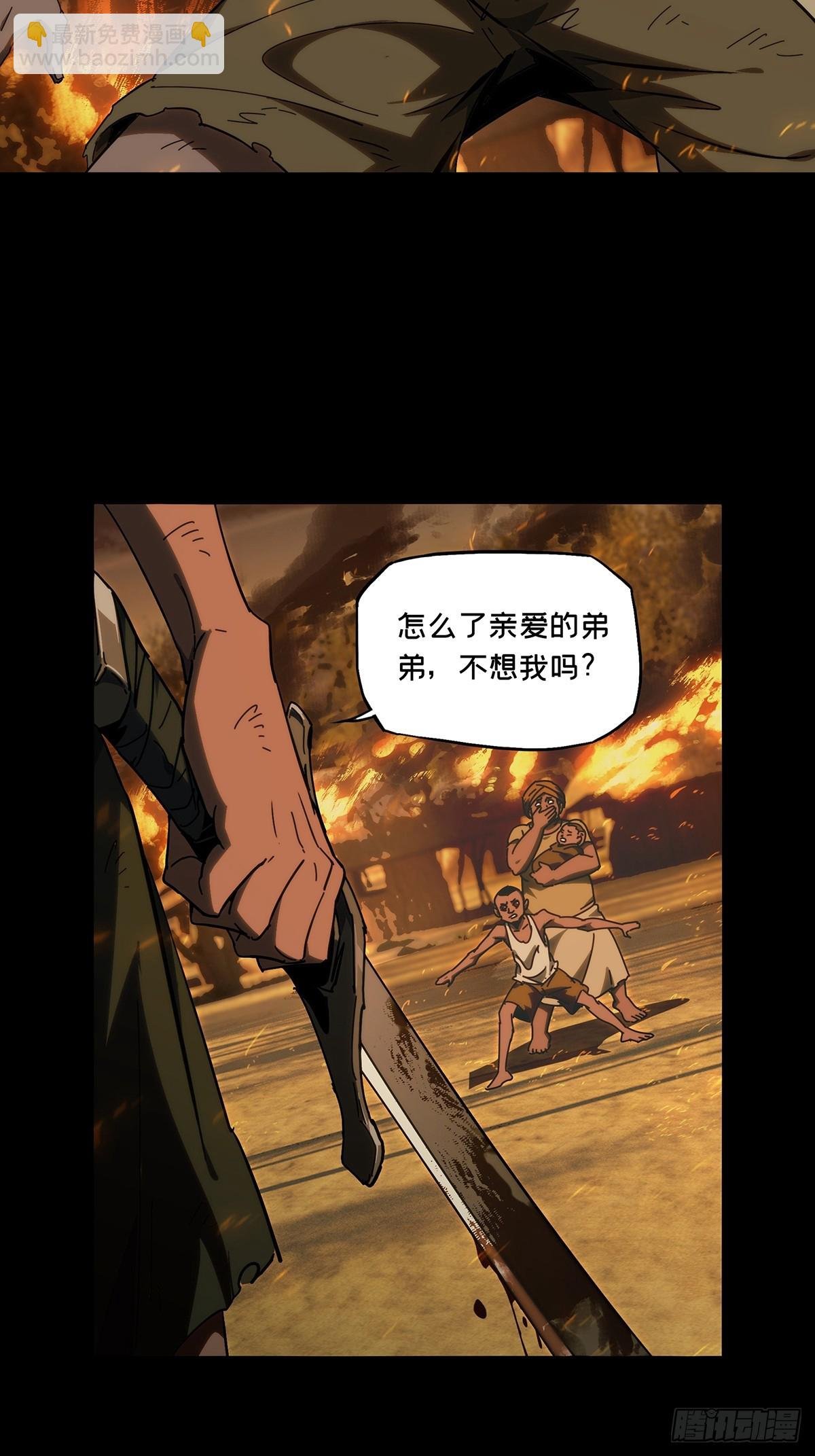 第四百零九章\/记忆中