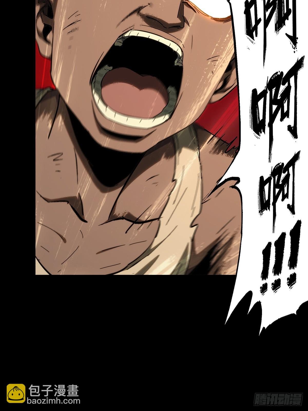 第四百零九章\/记忆中