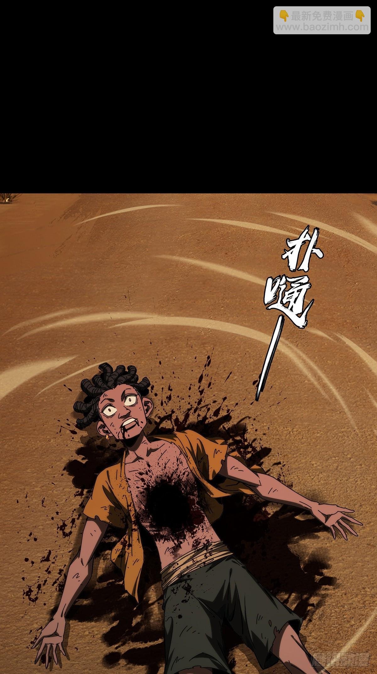 第四百零九章\/记忆中