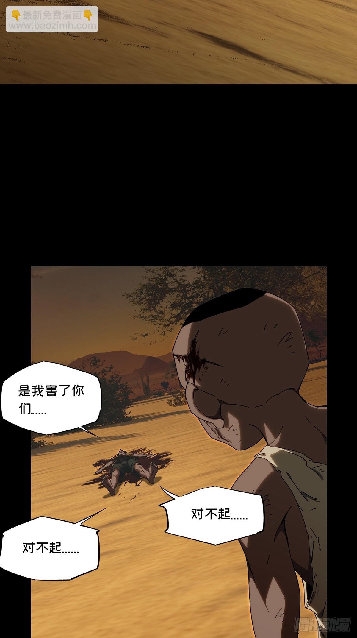第四百一十章\/记忆下