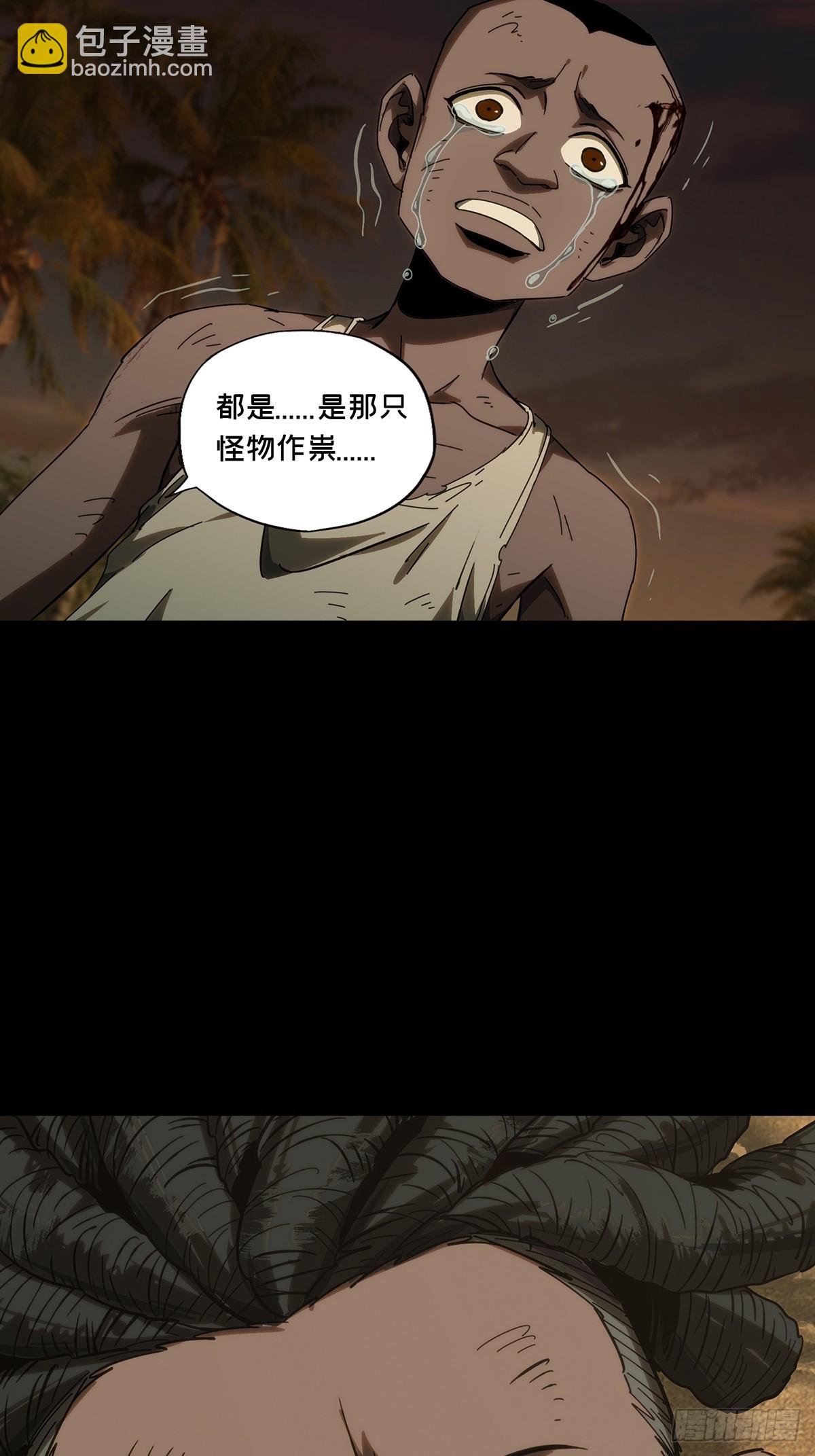 第四百一十章\/记忆下