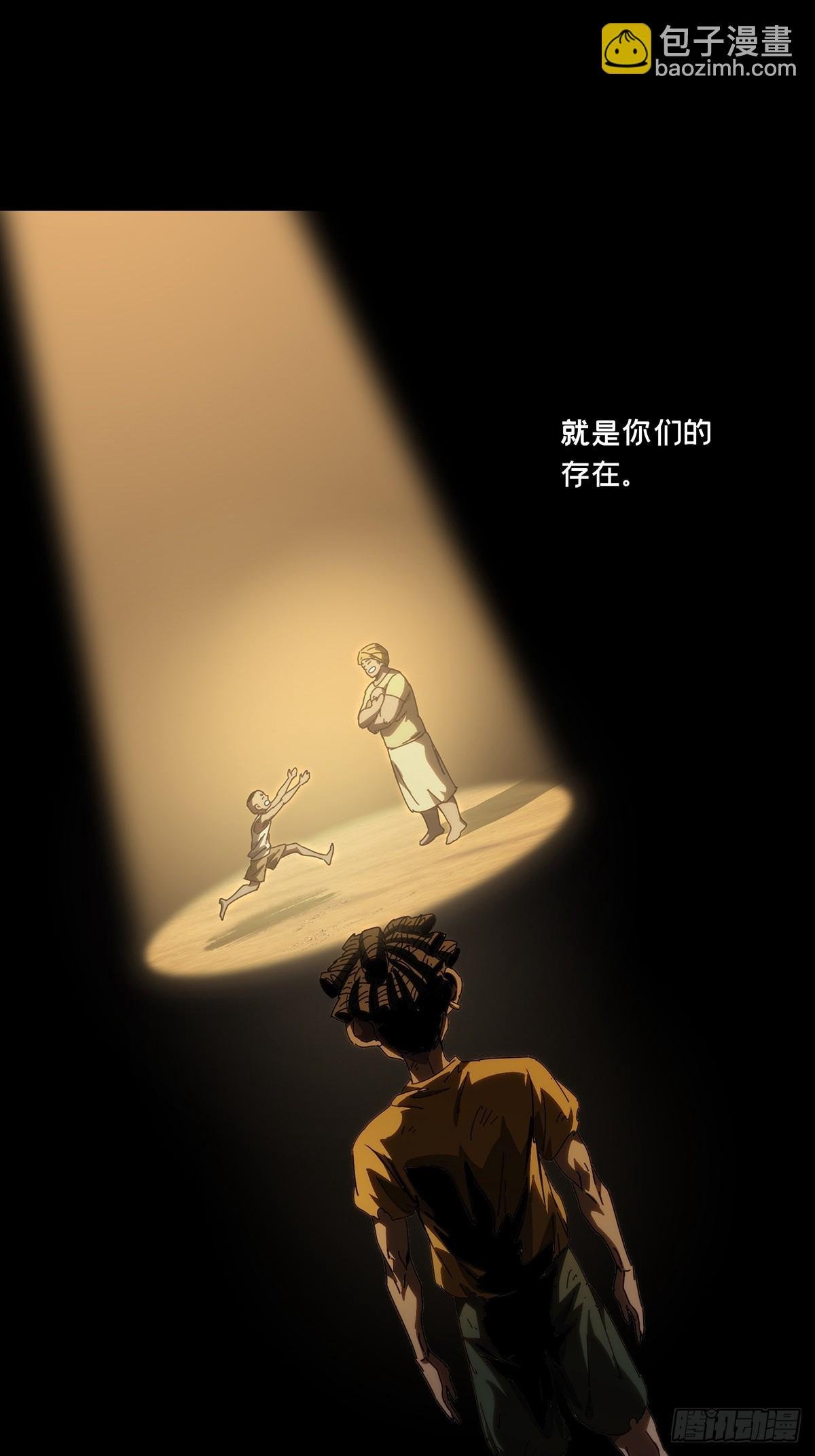 第四百一十章\/记忆下