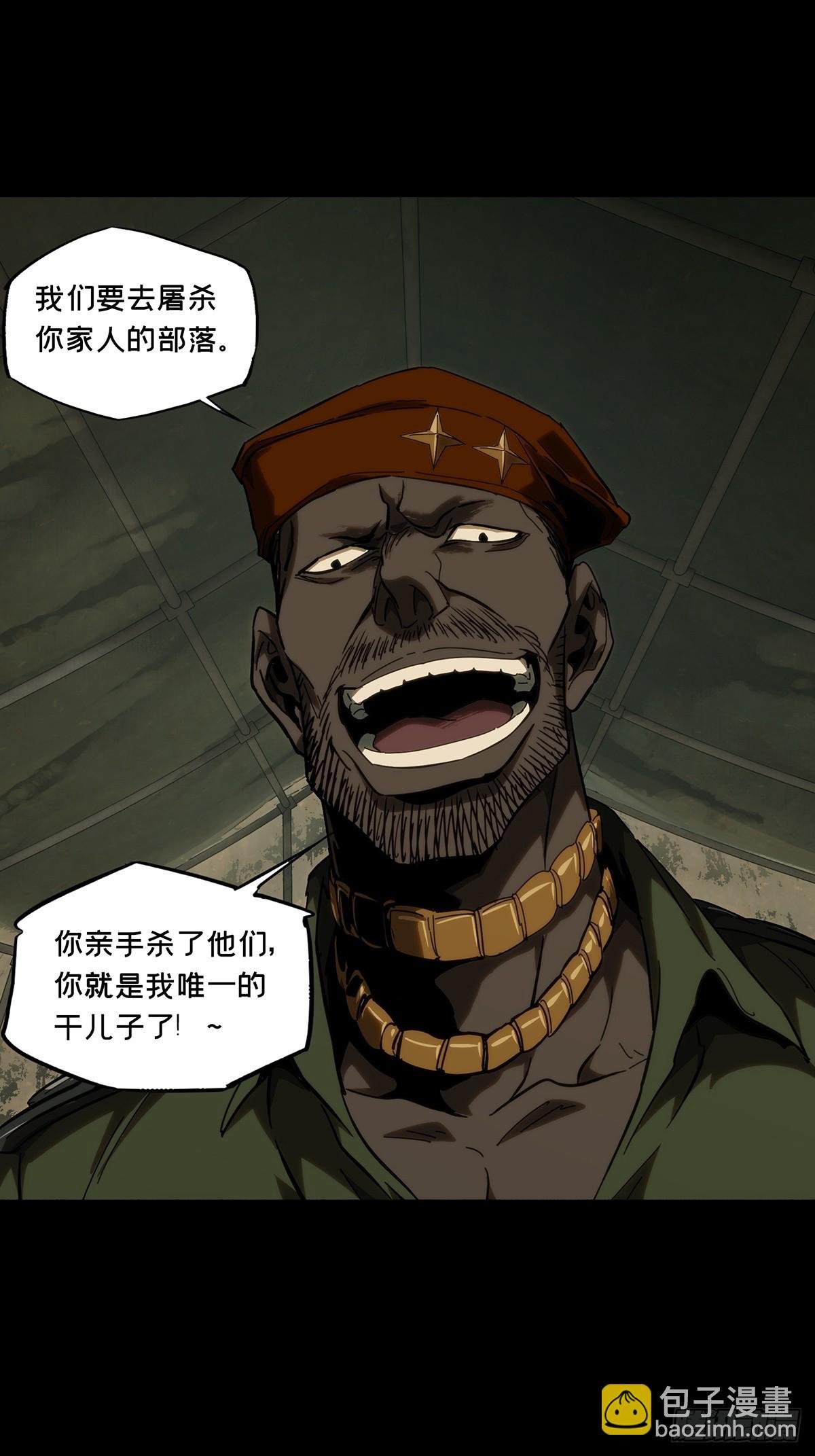 第四百一十章\/记忆下