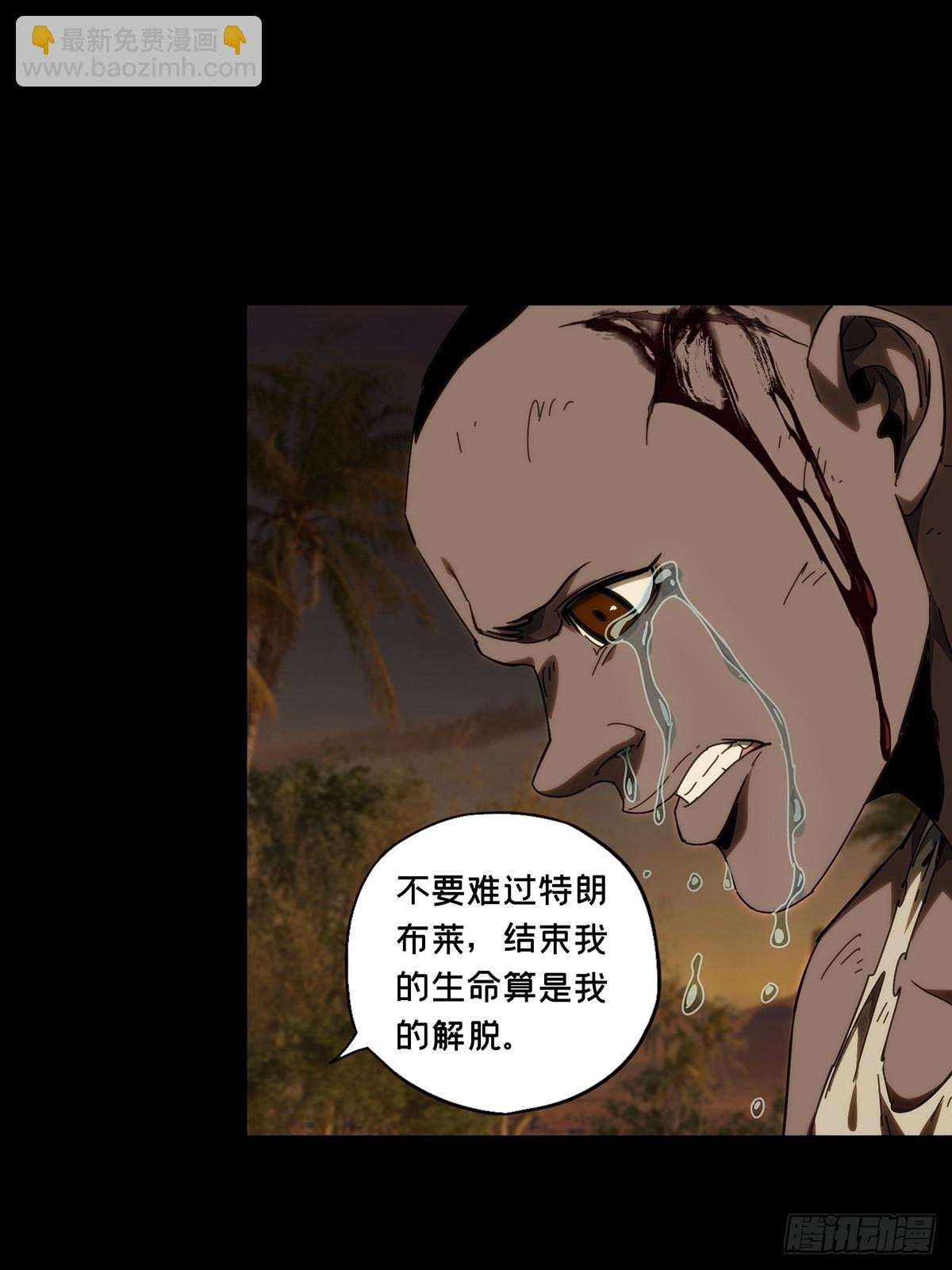 第四百一十章\/记忆下