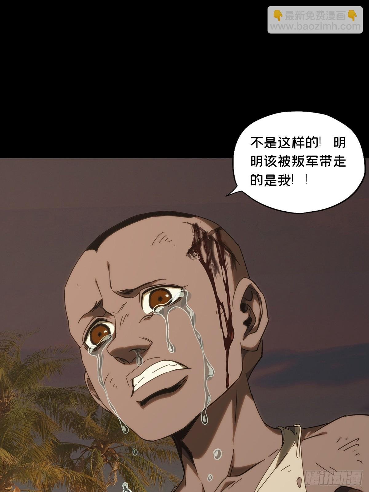 第四百一十章\/记忆下