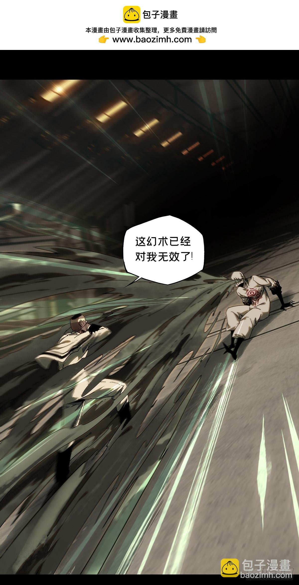 第四百一十一章\/赢勾上