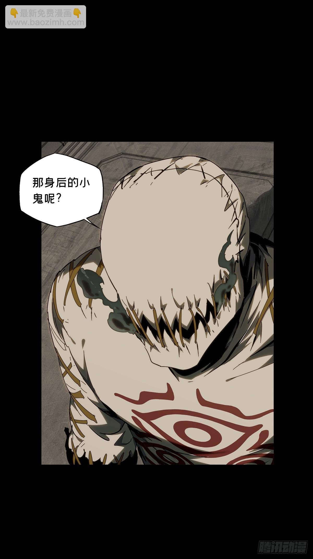 第四百一十一章\/赢勾上