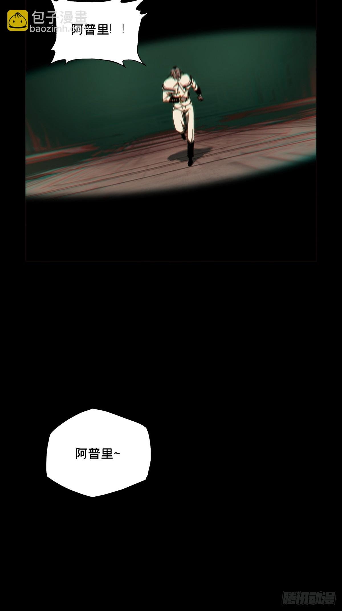 第四百一十一章\/赢勾上