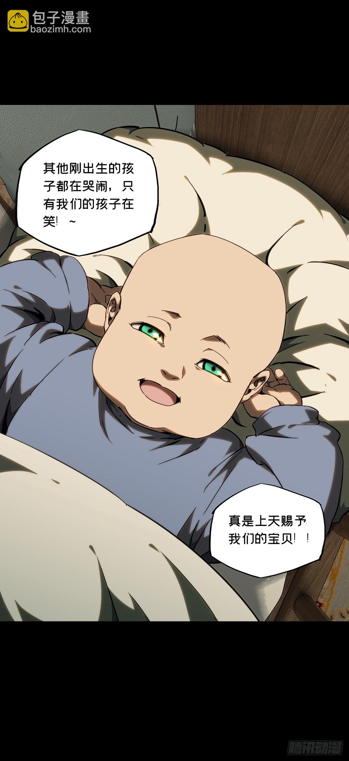 第四百一十一章\/赢勾上