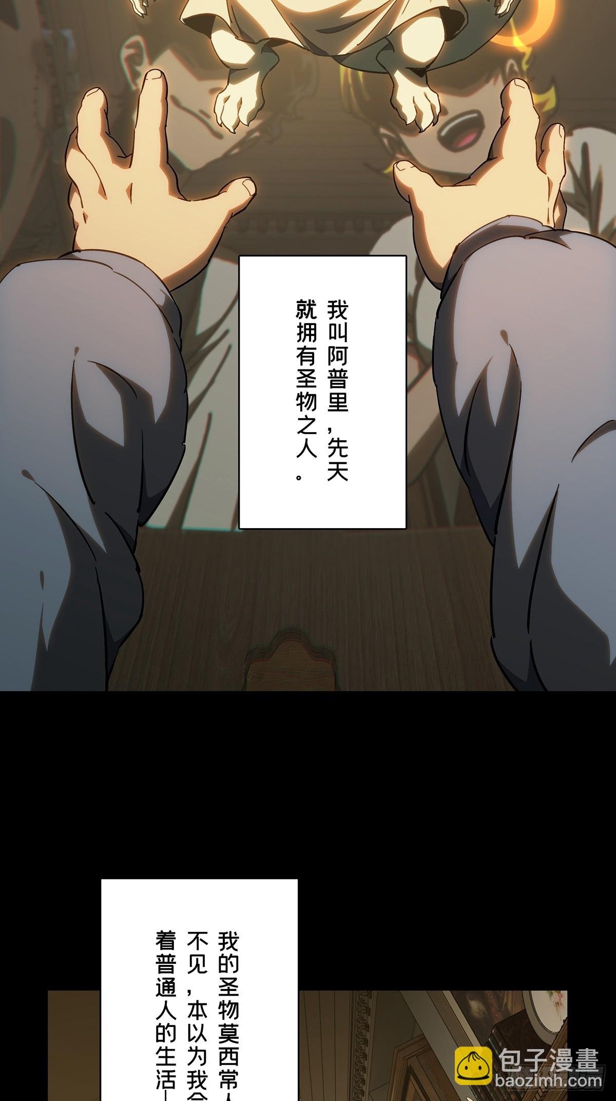 第四百一十一章\/赢勾上