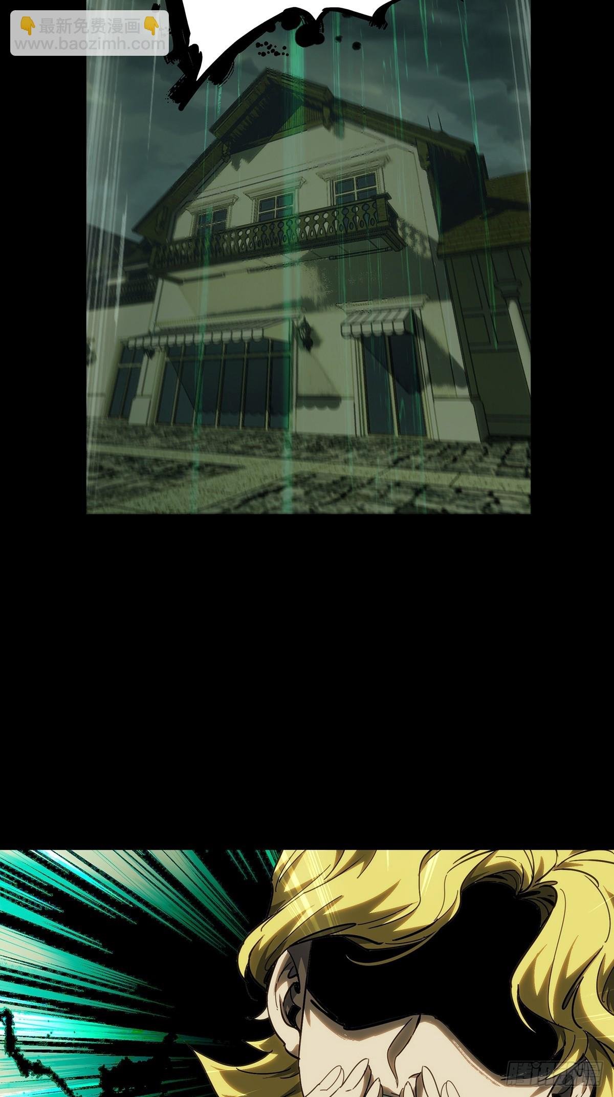 第四百一十一章\/赢勾上