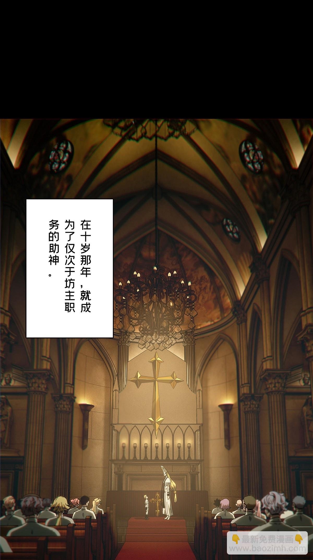 第四百一十一章\/赢勾上