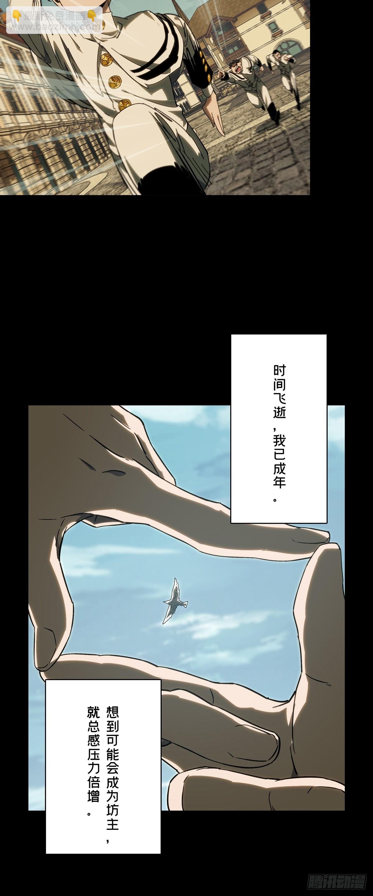 第四百一十一章\/赢勾上