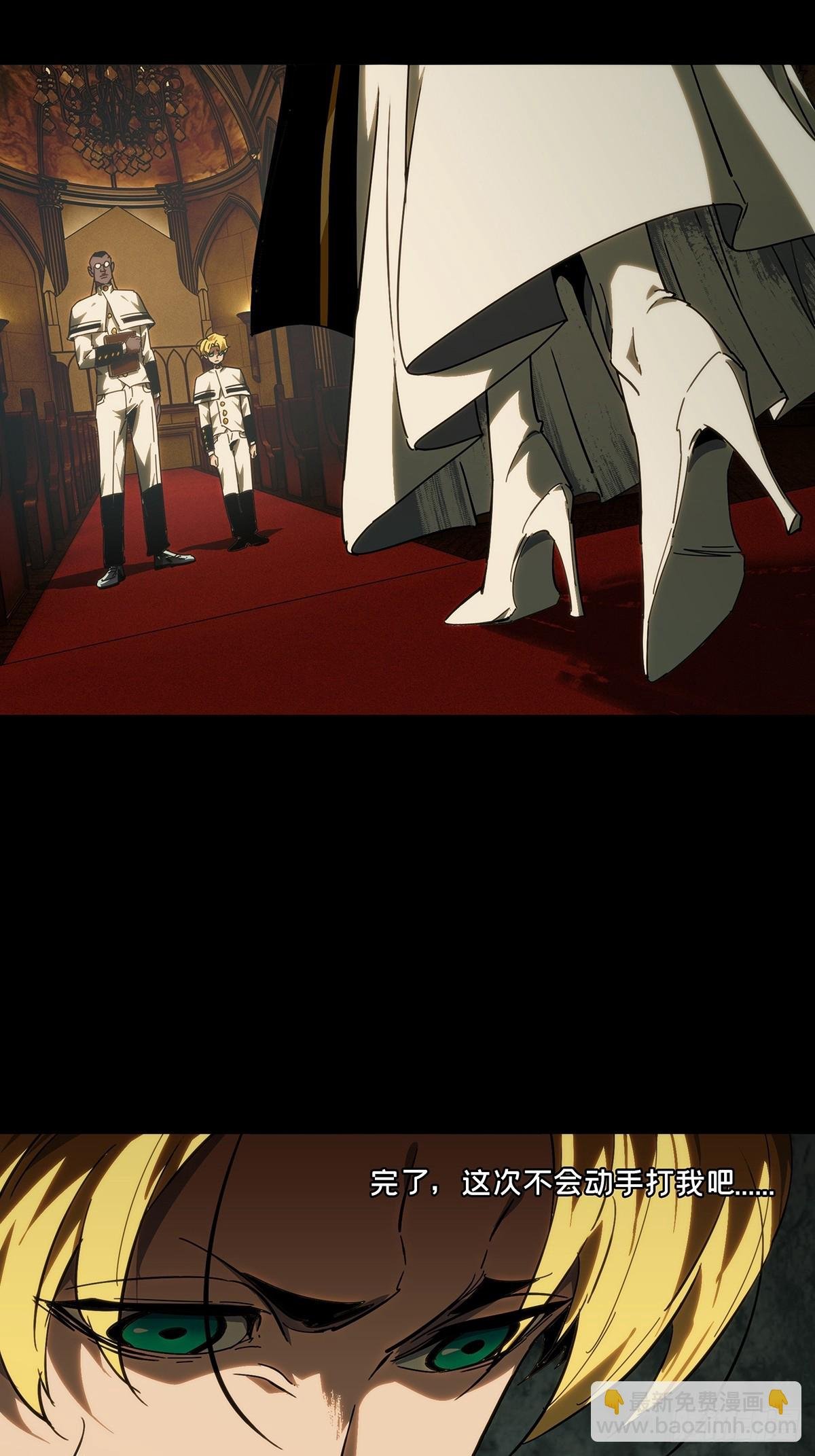 第四百一十一章\/赢勾上
