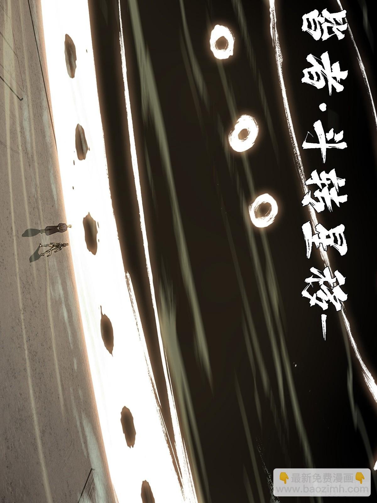 第四百一十三章\/赢勾下