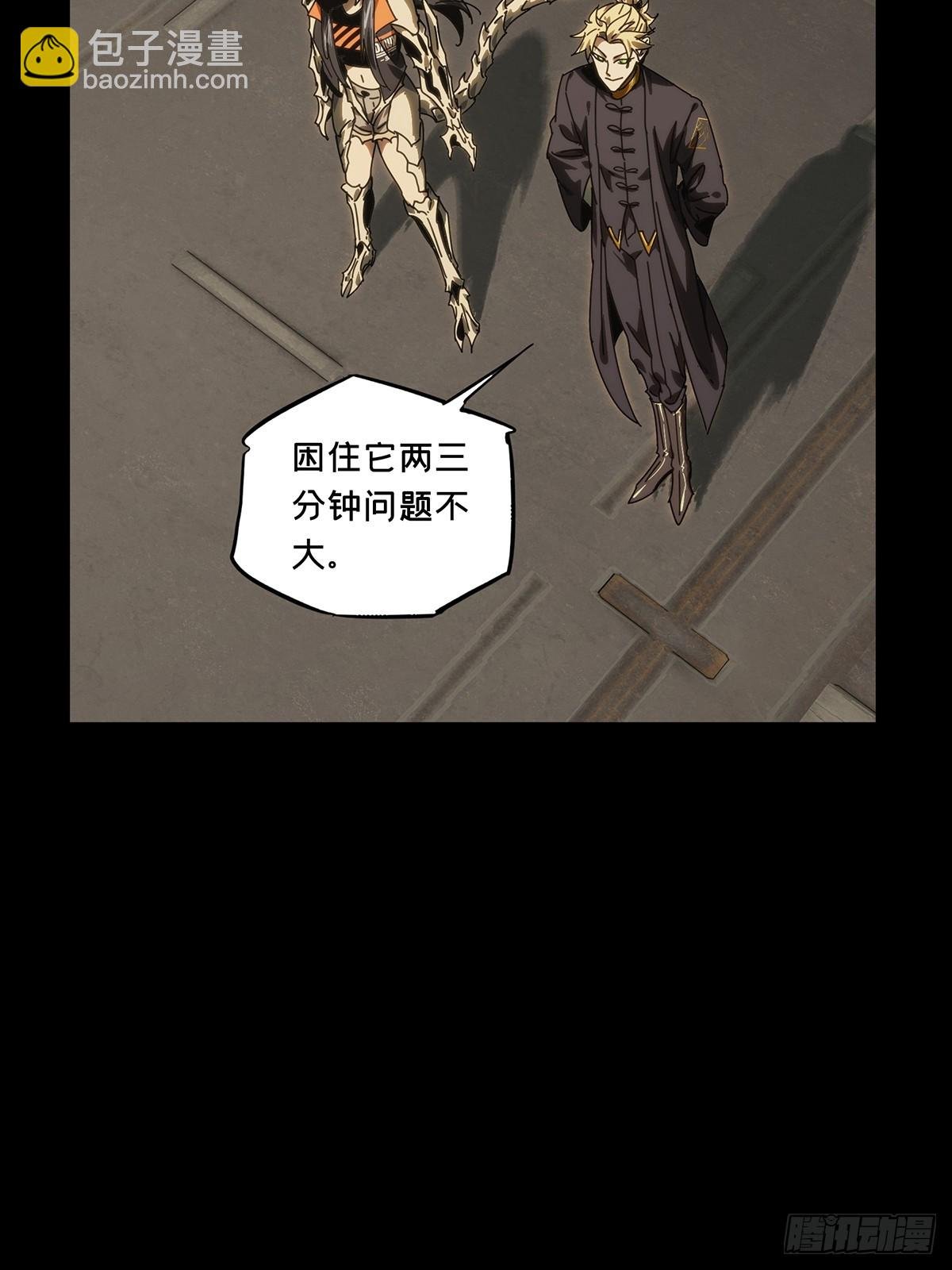 第四百一十三章\/赢勾下