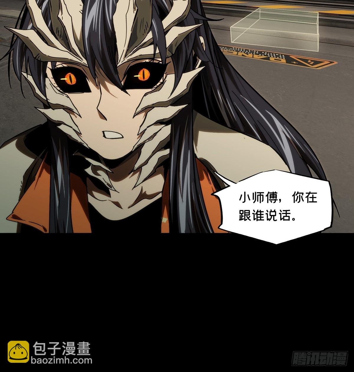 第四百一十三章\/赢勾下