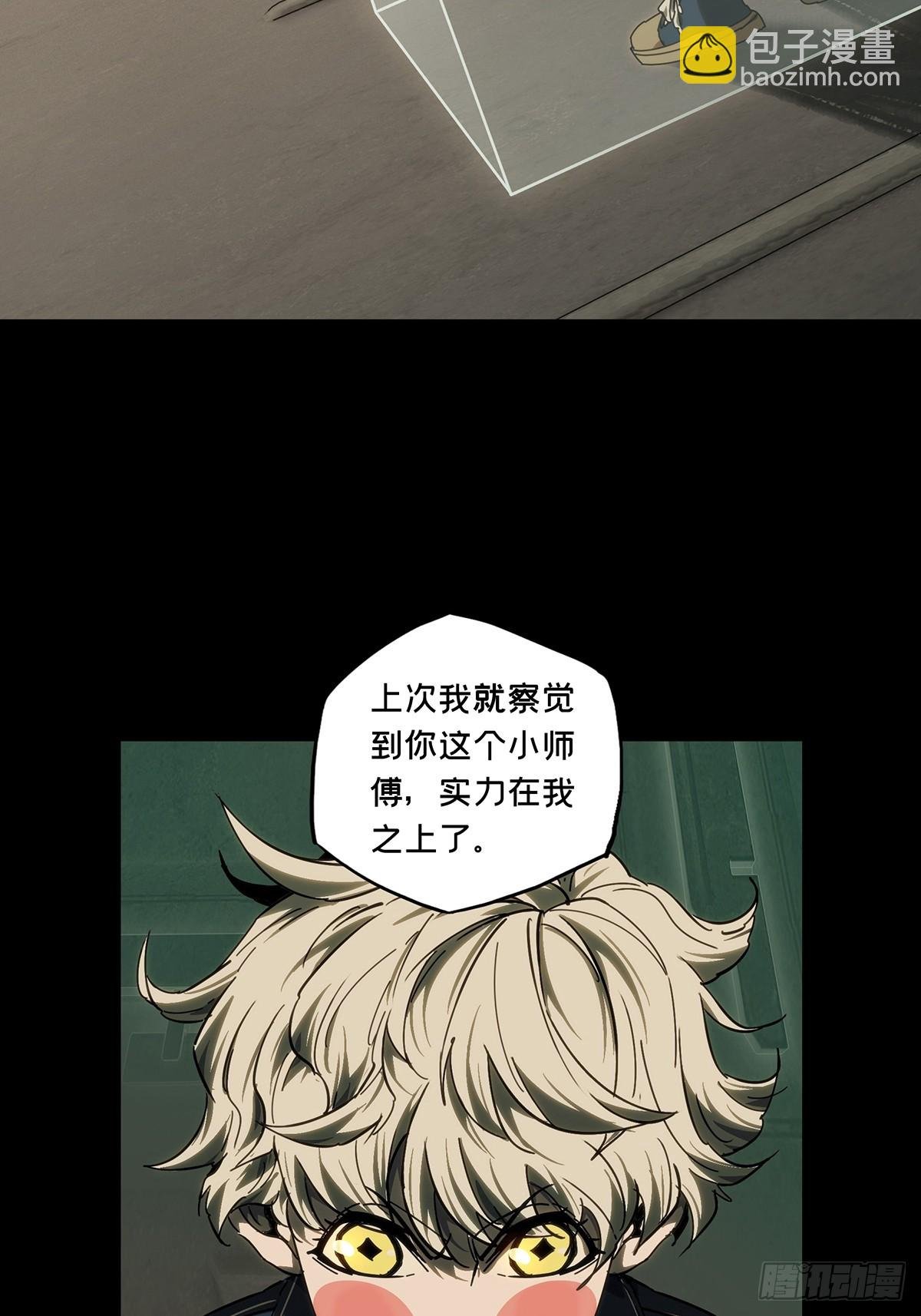 第四百一十三章\/赢勾下