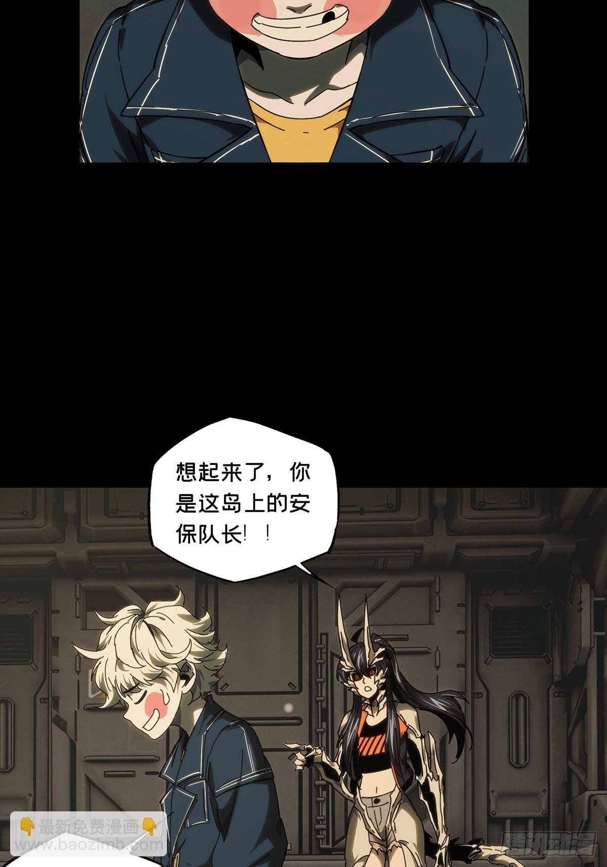 第四百一十三章\/赢勾下
