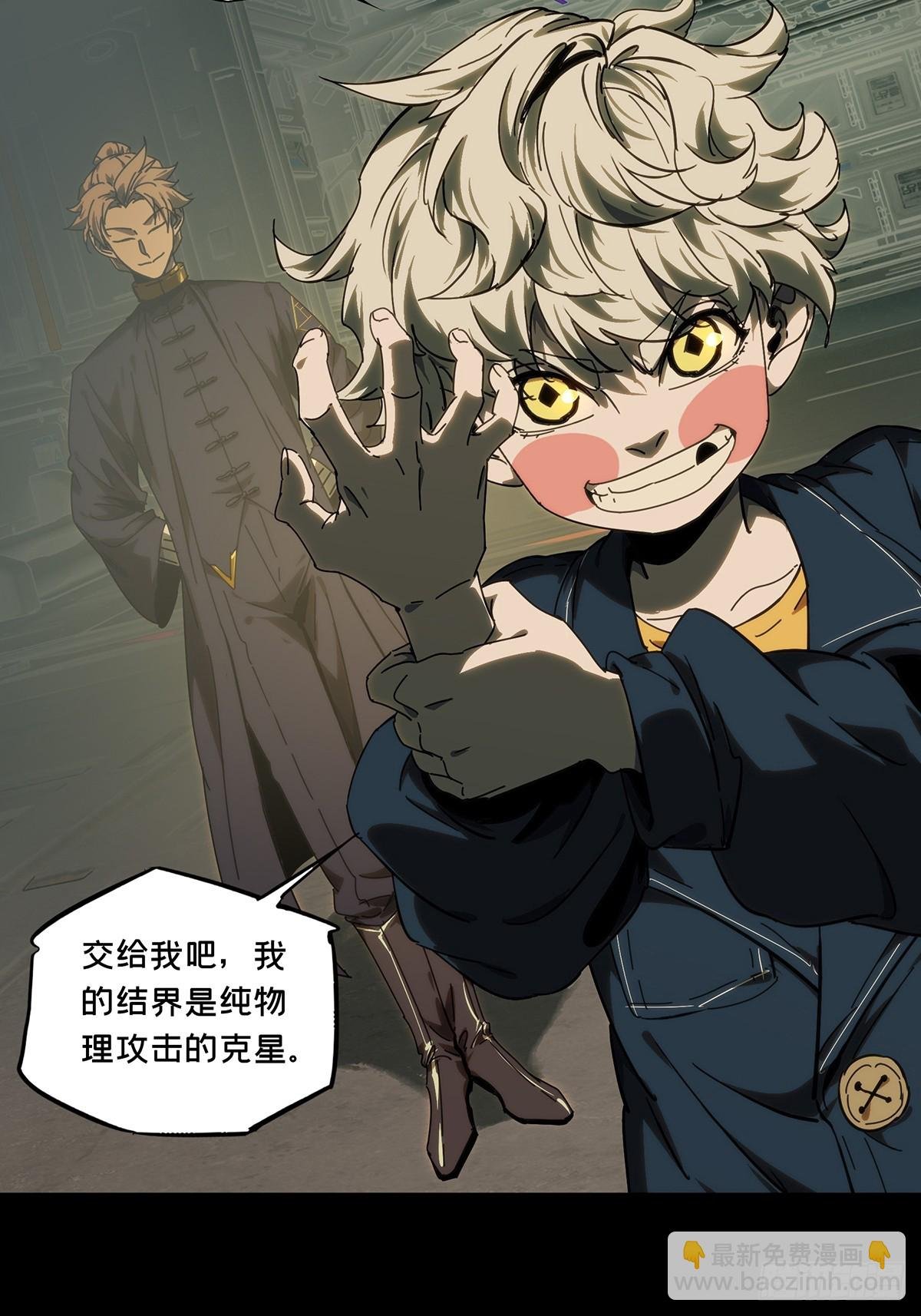 第四百一十三章\/赢勾下