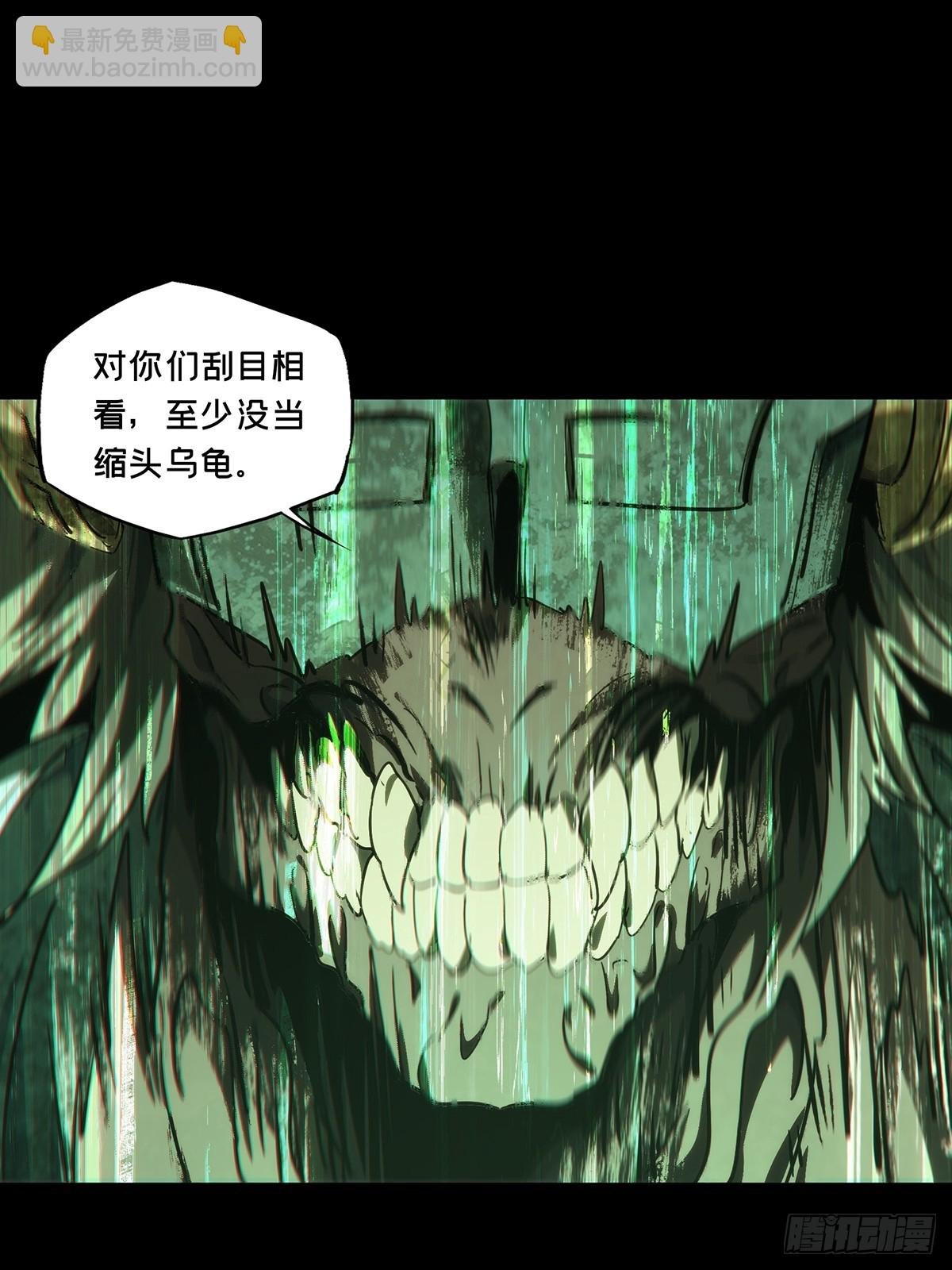 第四百一十三章\/赢勾下