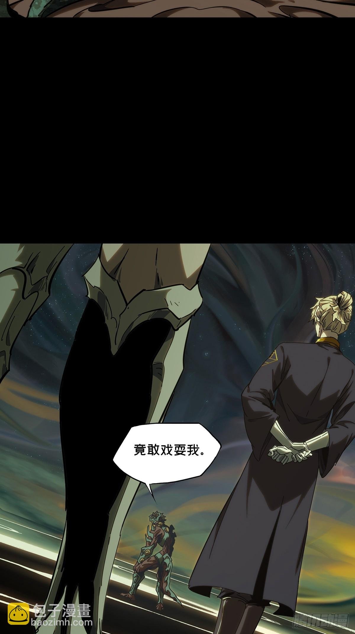 第四百一十四章\/破防上