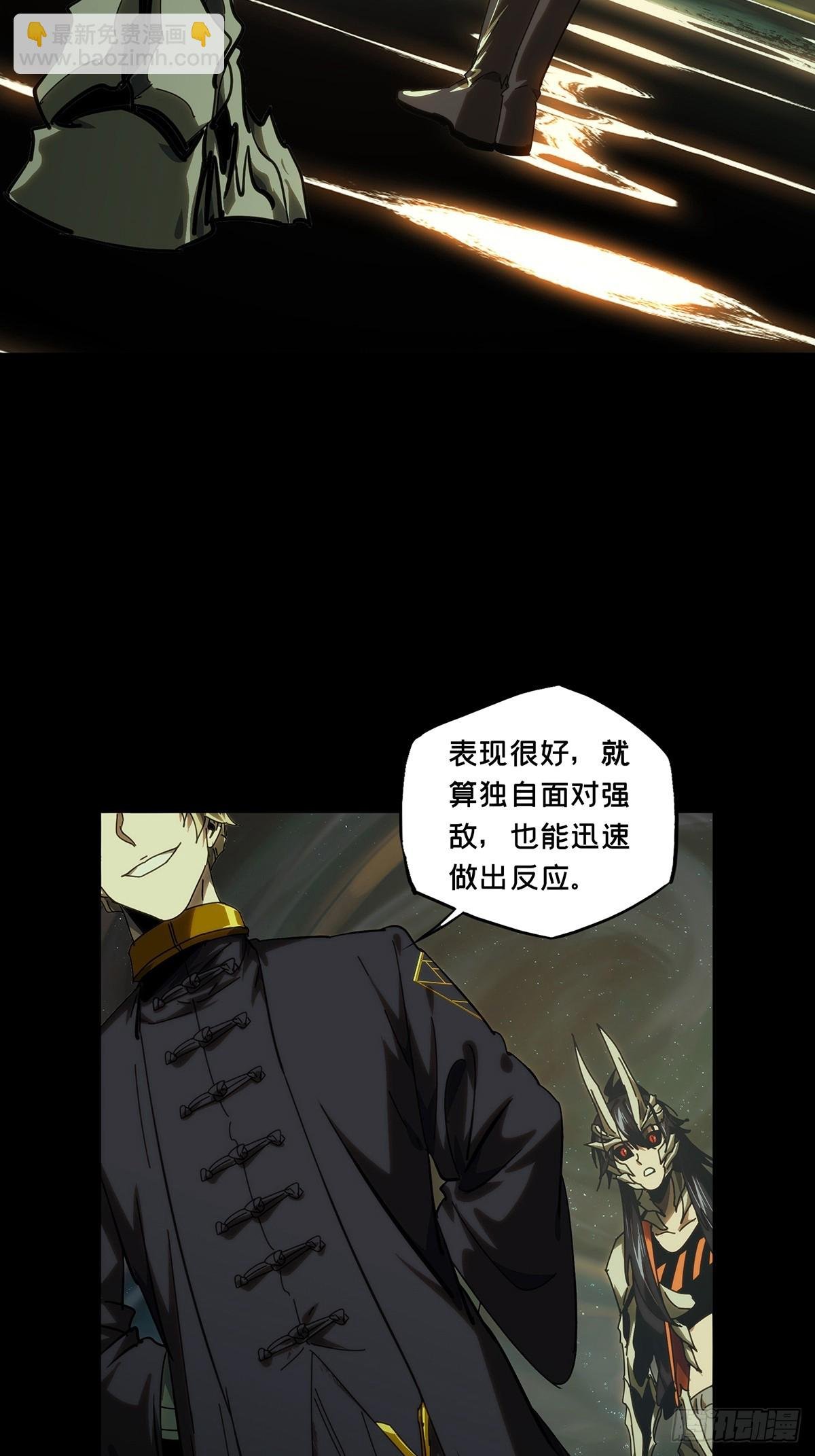 第四百一十四章\/破防上
