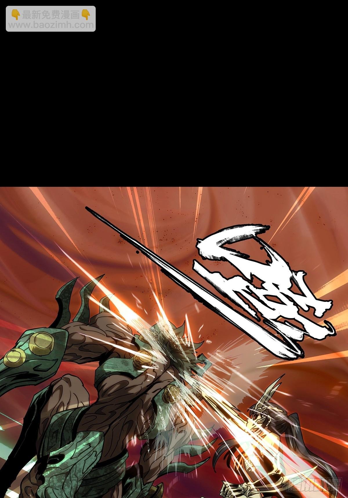 第四百一十四章\/破防上
