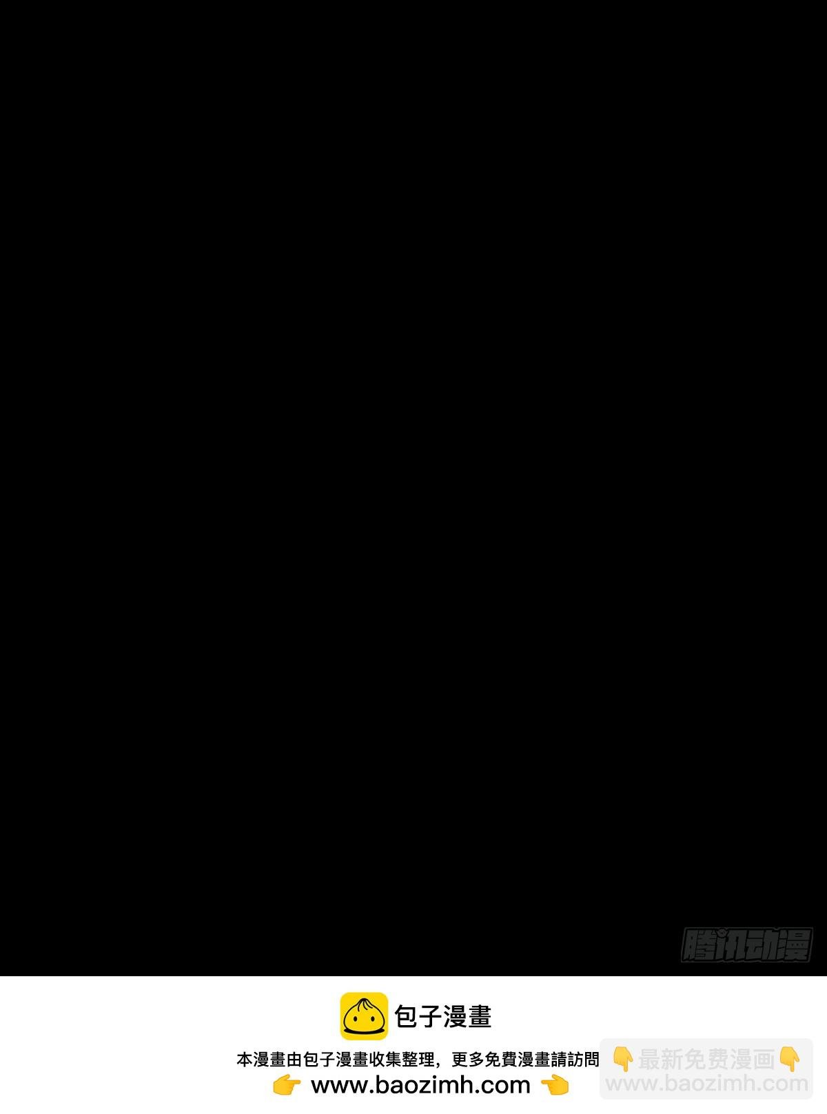 第四百一十五章\/破防中